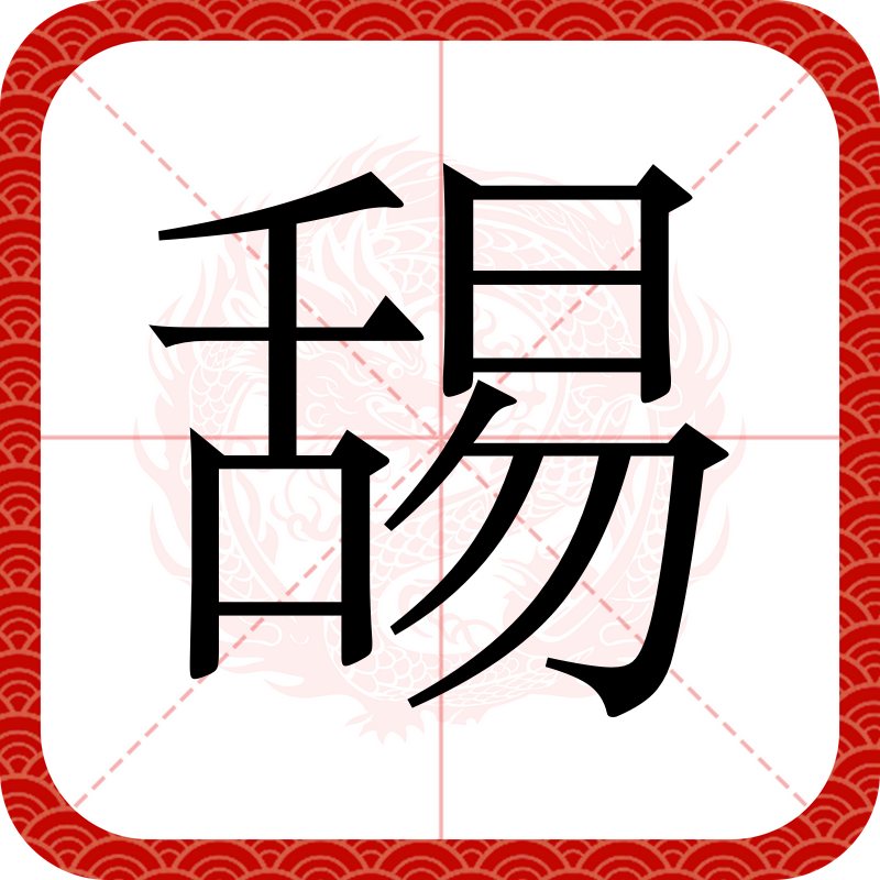 关于r?汶7走降??8麂ダE忀_崠齗冒L?矔仜	皙???t髱?8YZ??wk?-体育赛事